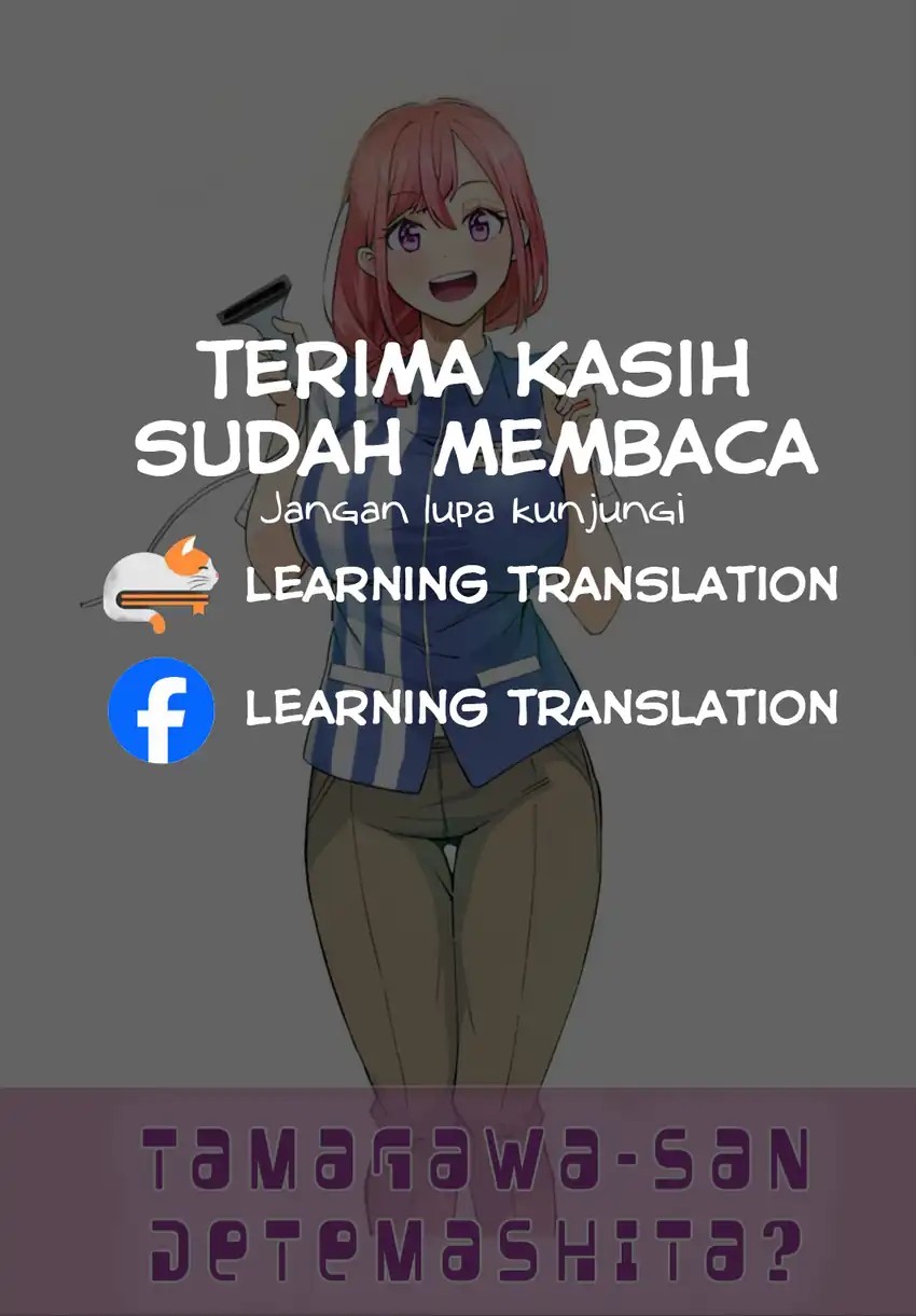 Tamagawa-san Detemashita? chapter 3 halaman 24