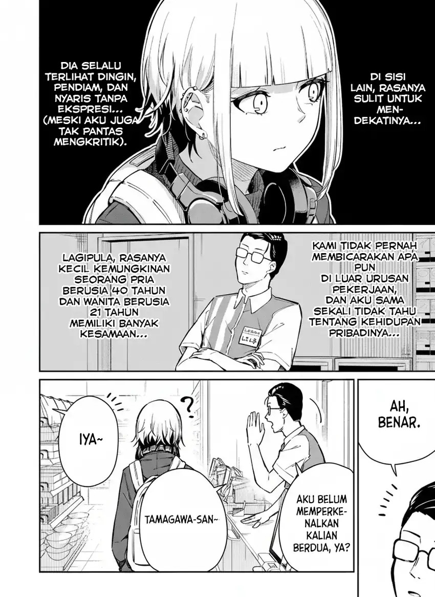 Tamagawa-san Detemashita? chapter 3 halaman 9