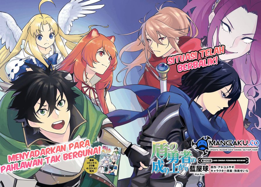 Halaman 4 dari Tate no Yuusha no Nariagari Chapter 105