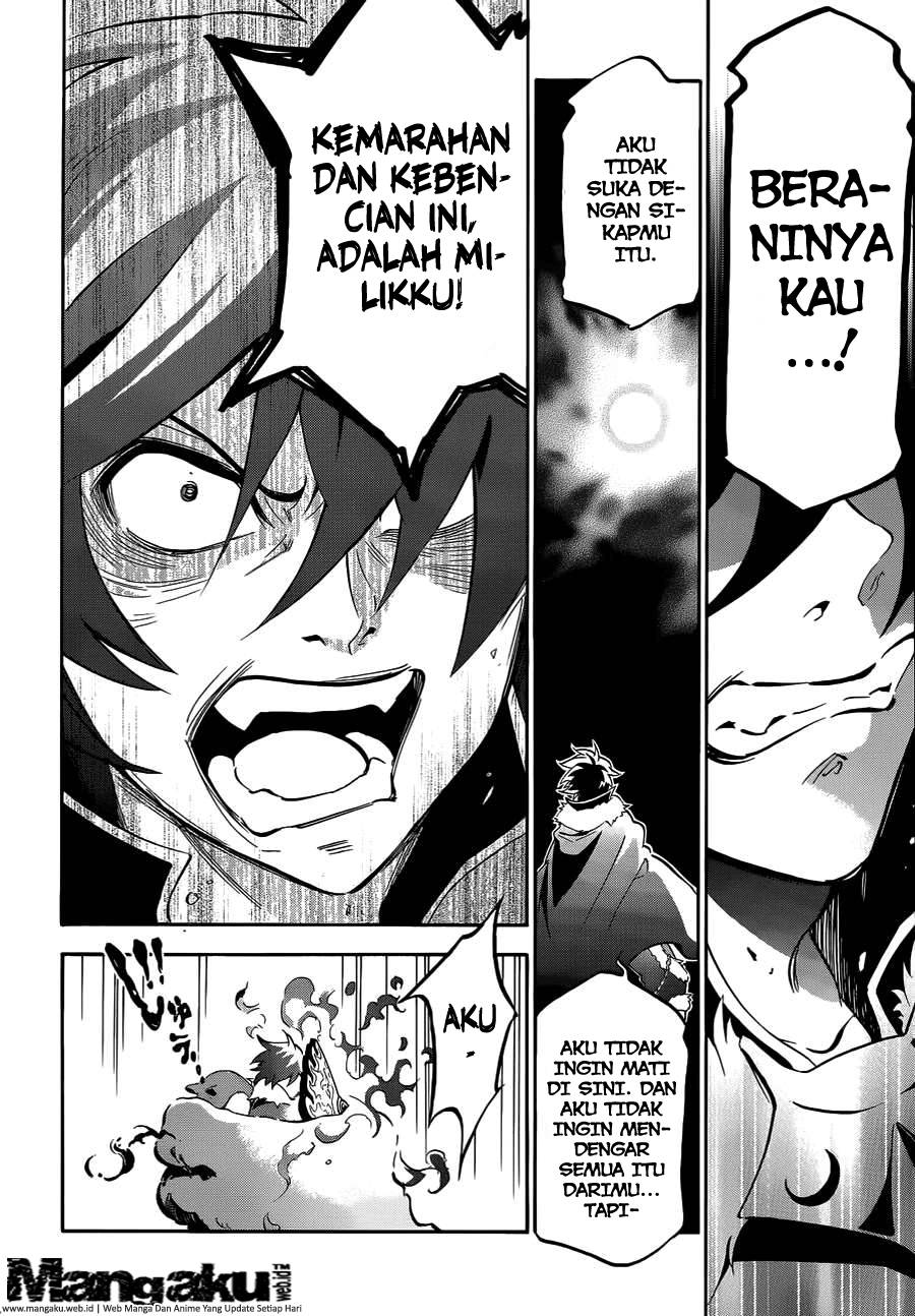 Halaman 13 dari Tate no Yuusha no Nariagari Chapter 13