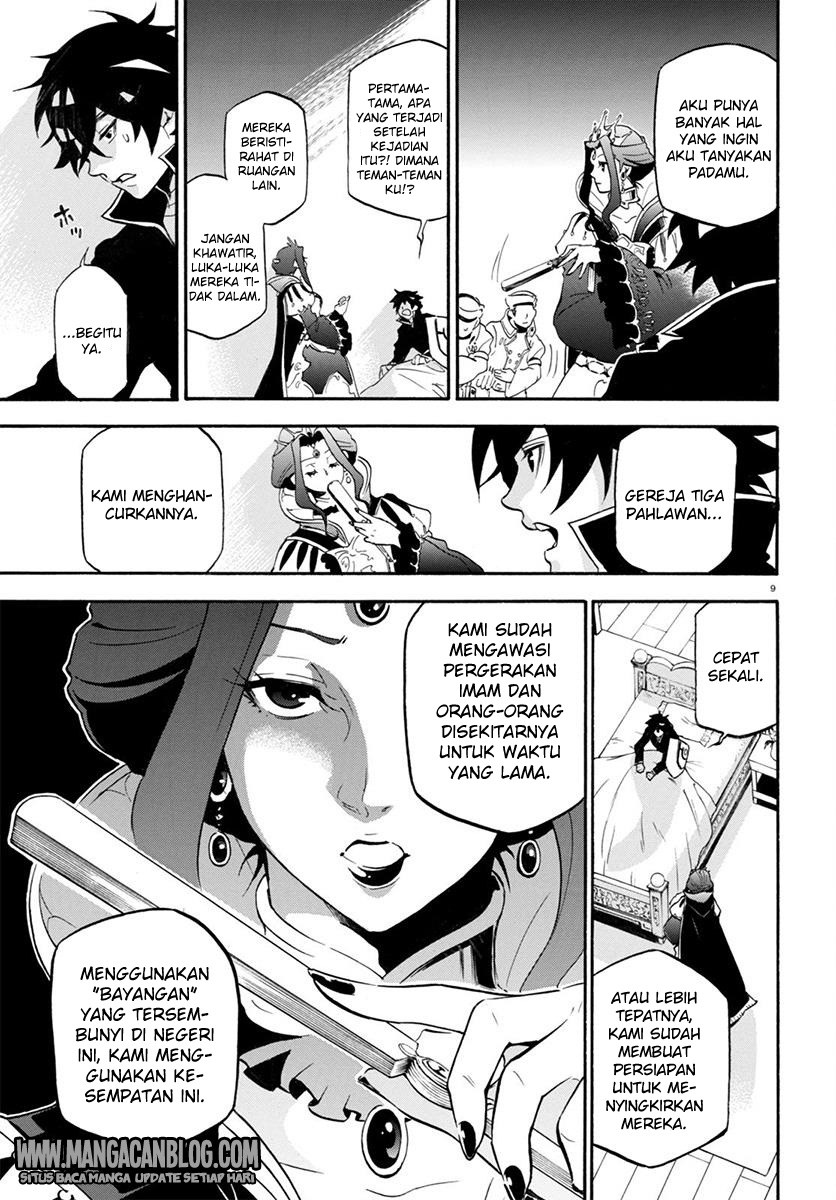 Halaman 9 dari Tate no Yuusha no Nariagari Chapter 31