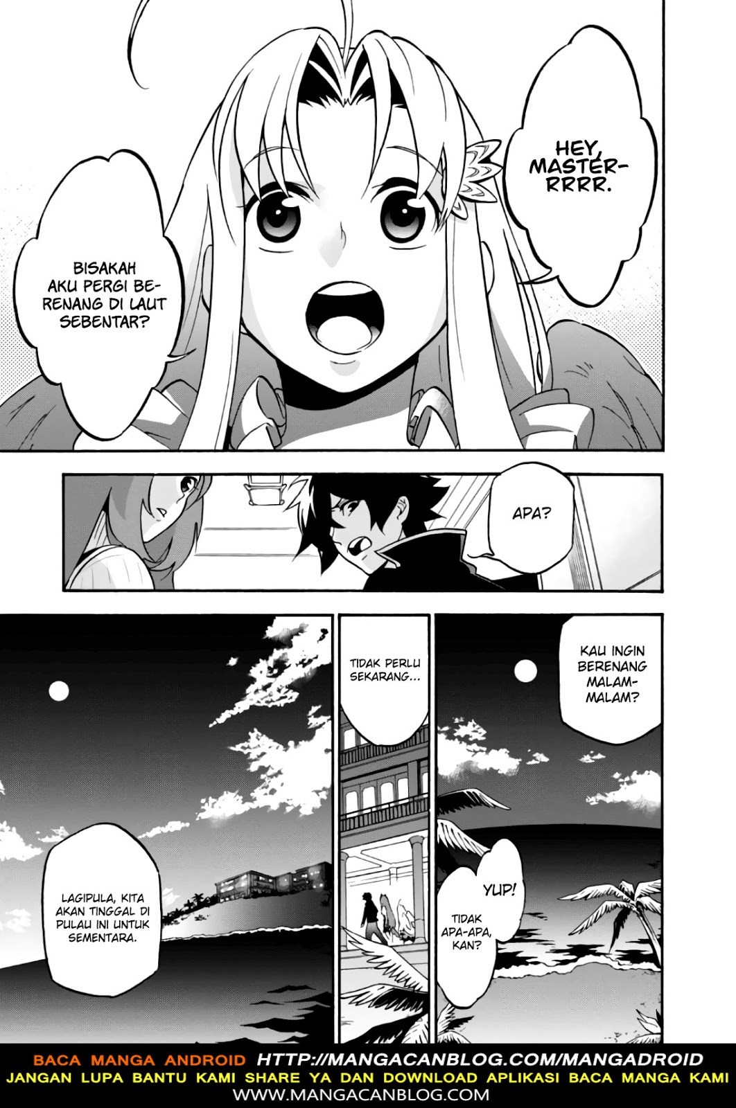Halaman 2 dari Tate no Yuusha no Nariagari Chapter 44