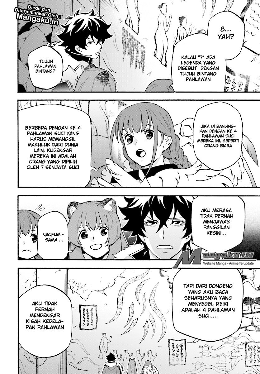 Halaman 7 dari Tate no Yuusha no Nariagari Chapter 53