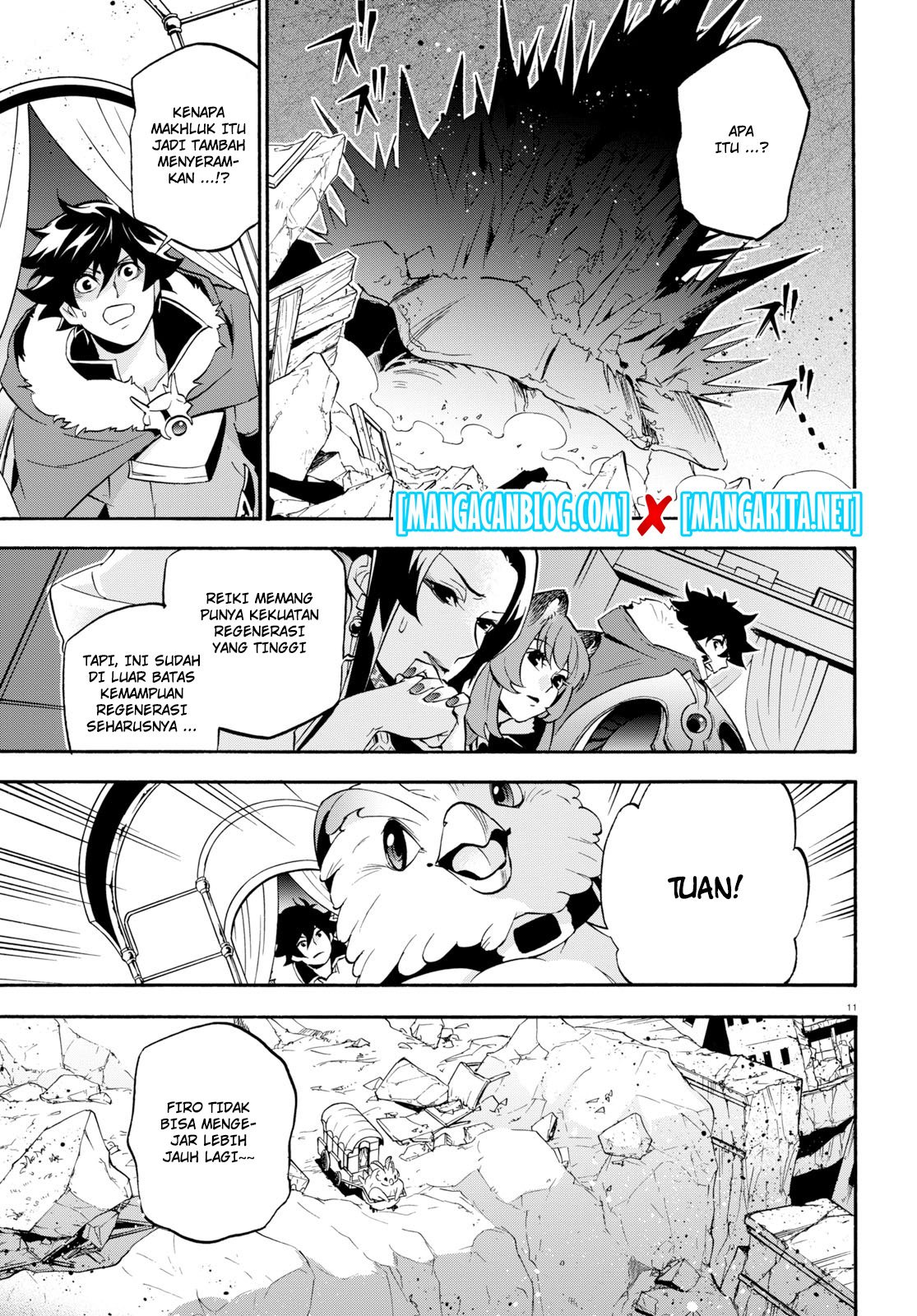 Halaman 14 dari Tate no Yuusha no Nariagari Chapter 54