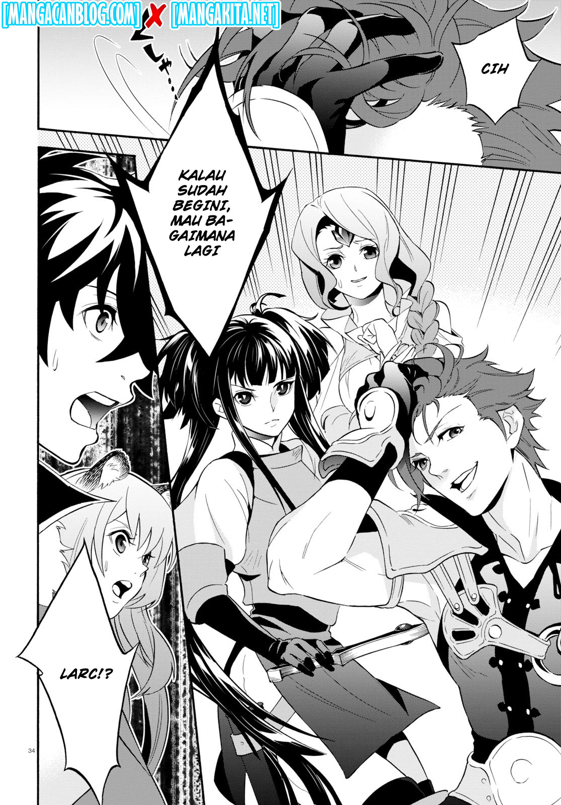 Halaman 34 dari Tate no Yuusha no Nariagari Chapter 57