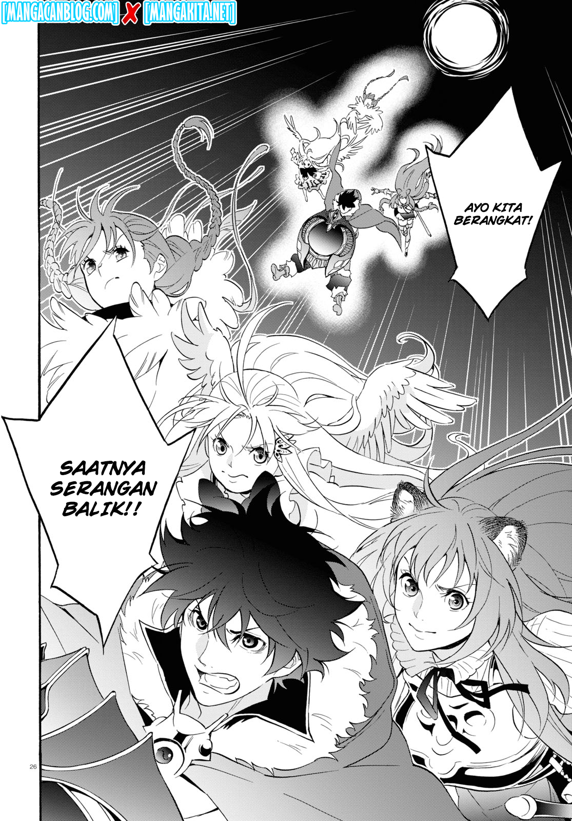 Halaman 25 dari Tate no Yuusha no Nariagari Chapter 62