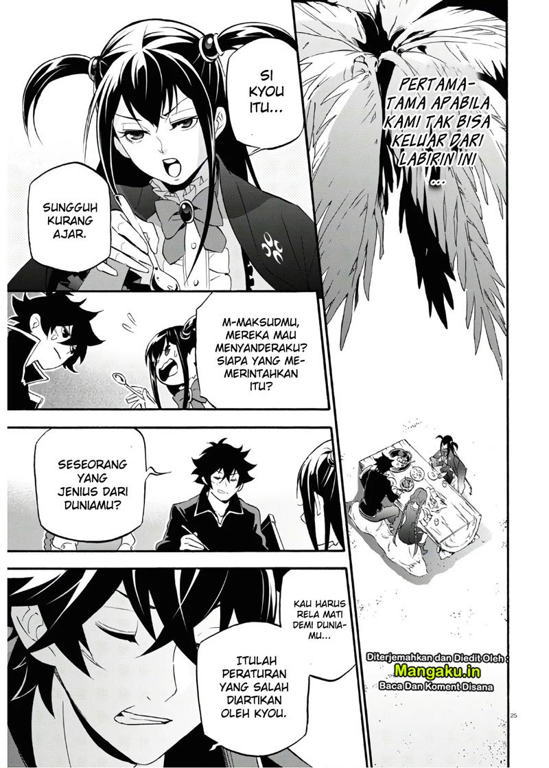 Halaman 26 dari Tate no Yuusha no Nariagari Chapter 64