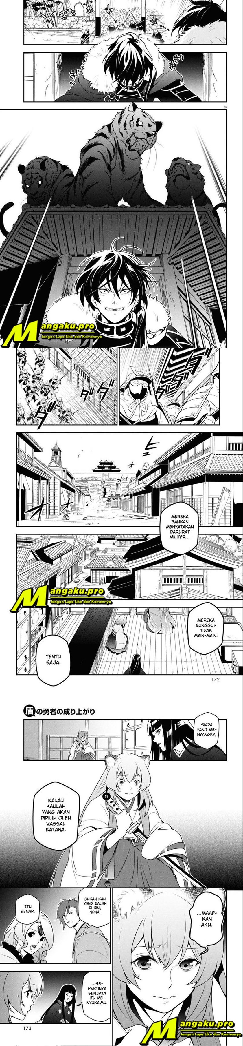 Halaman 2 dari Tate no Yuusha no Nariagari Chapter 74.2
