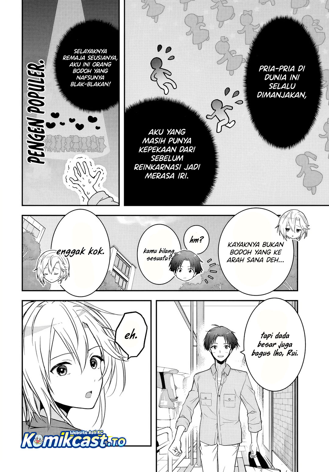Teisou Gyakuten Sekai Nara Moteru to Omotte Itara chapter 2 halaman 11