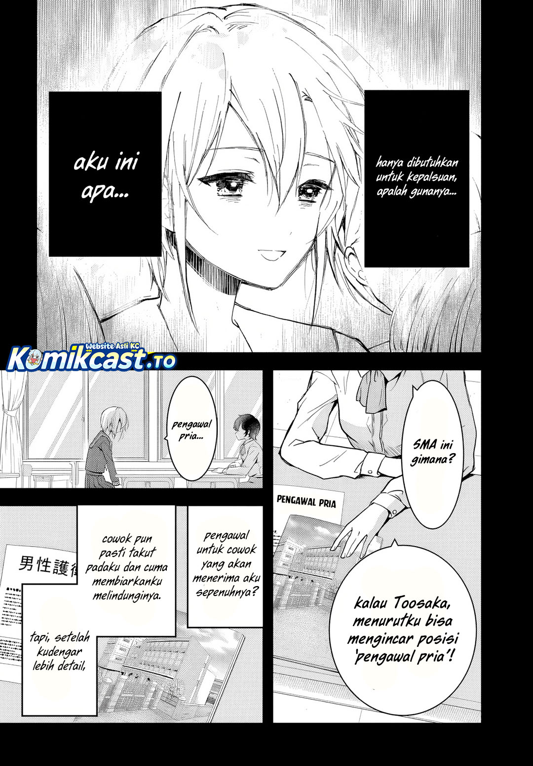 Teisou Gyakuten Sekai Nara Moteru to Omotte Itara chapter 2 halaman 27