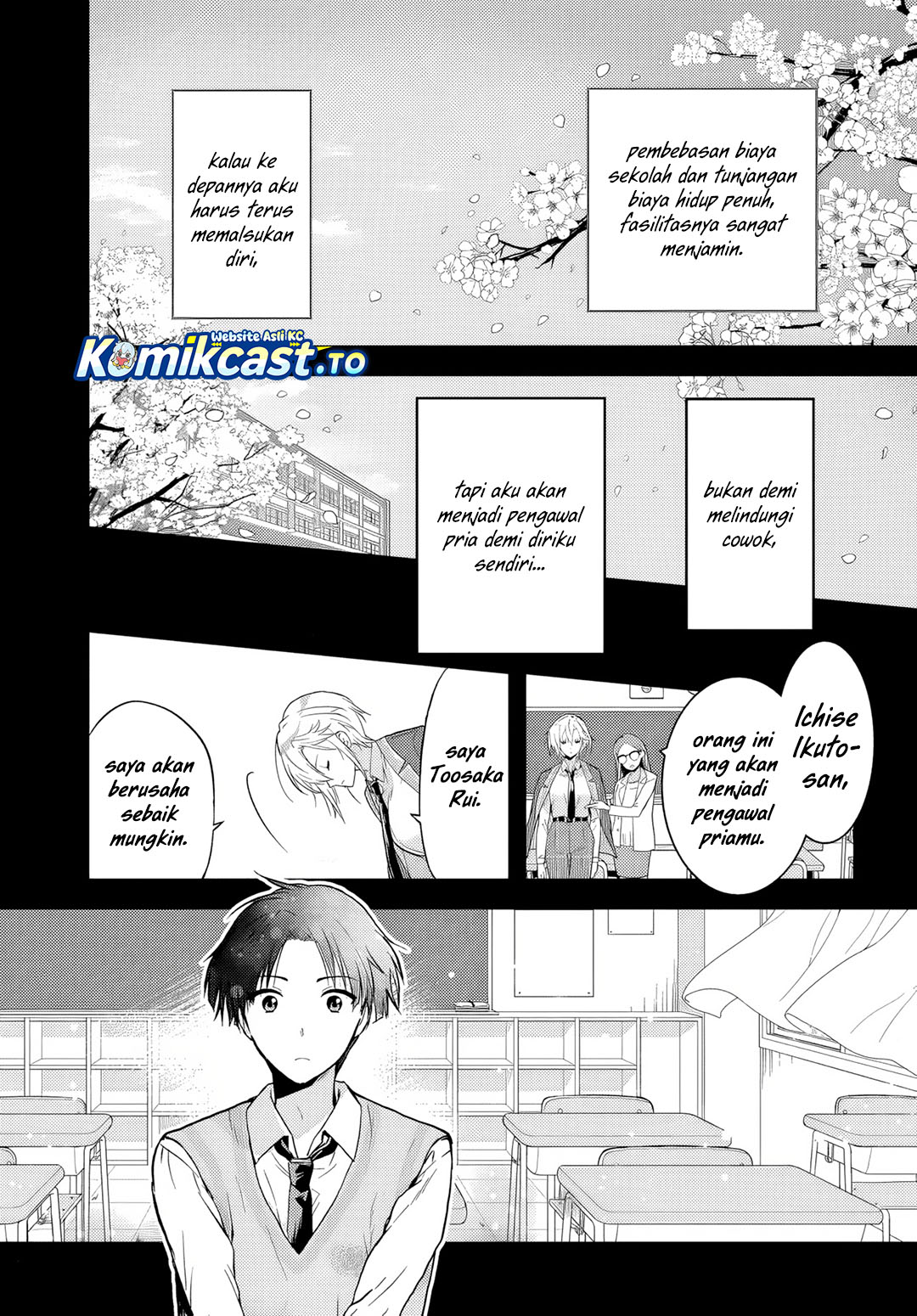 Teisou Gyakuten Sekai Nara Moteru to Omotte Itara chapter 2 halaman 28