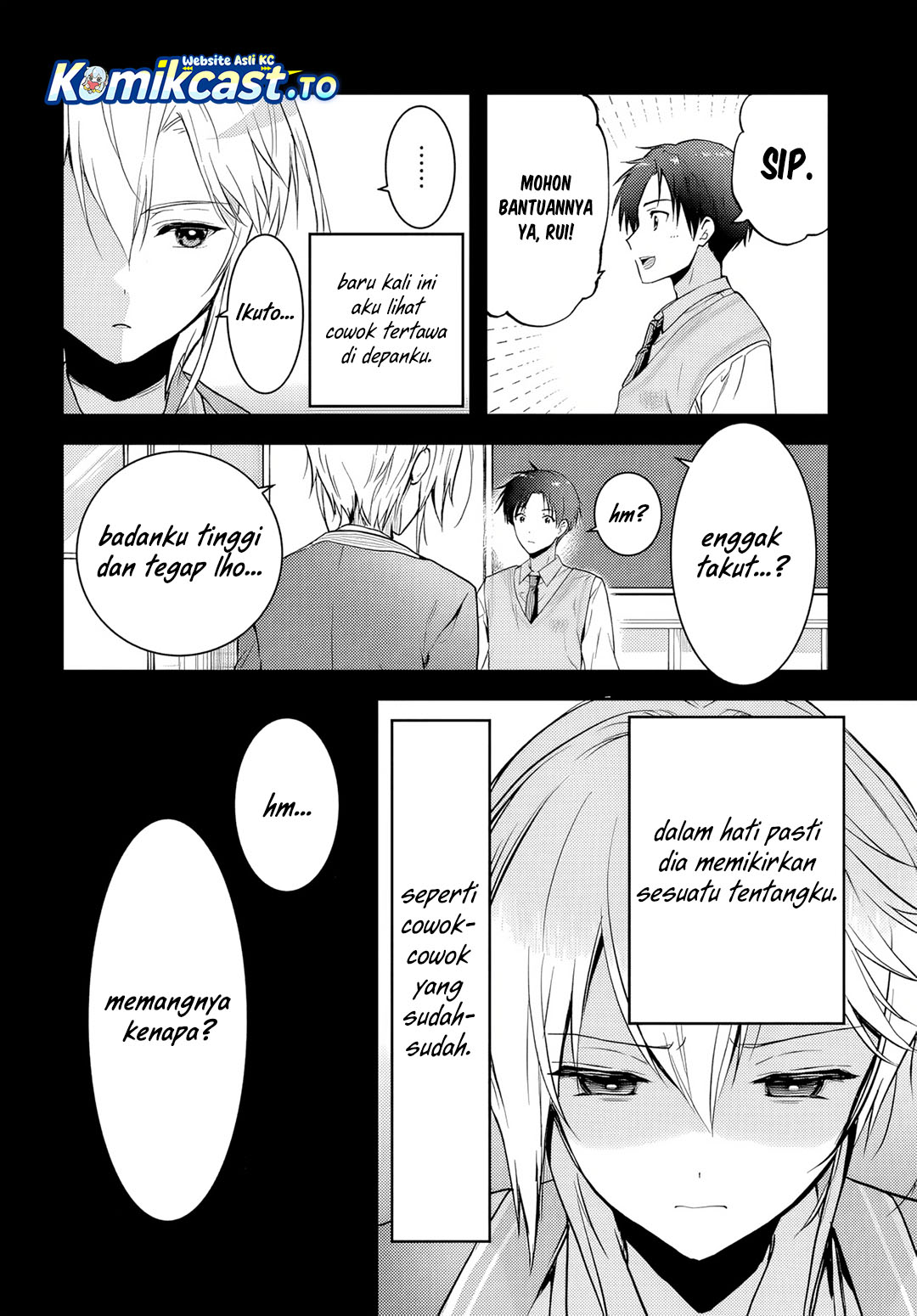 Teisou Gyakuten Sekai Nara Moteru to Omotte Itara chapter 2 halaman 33
