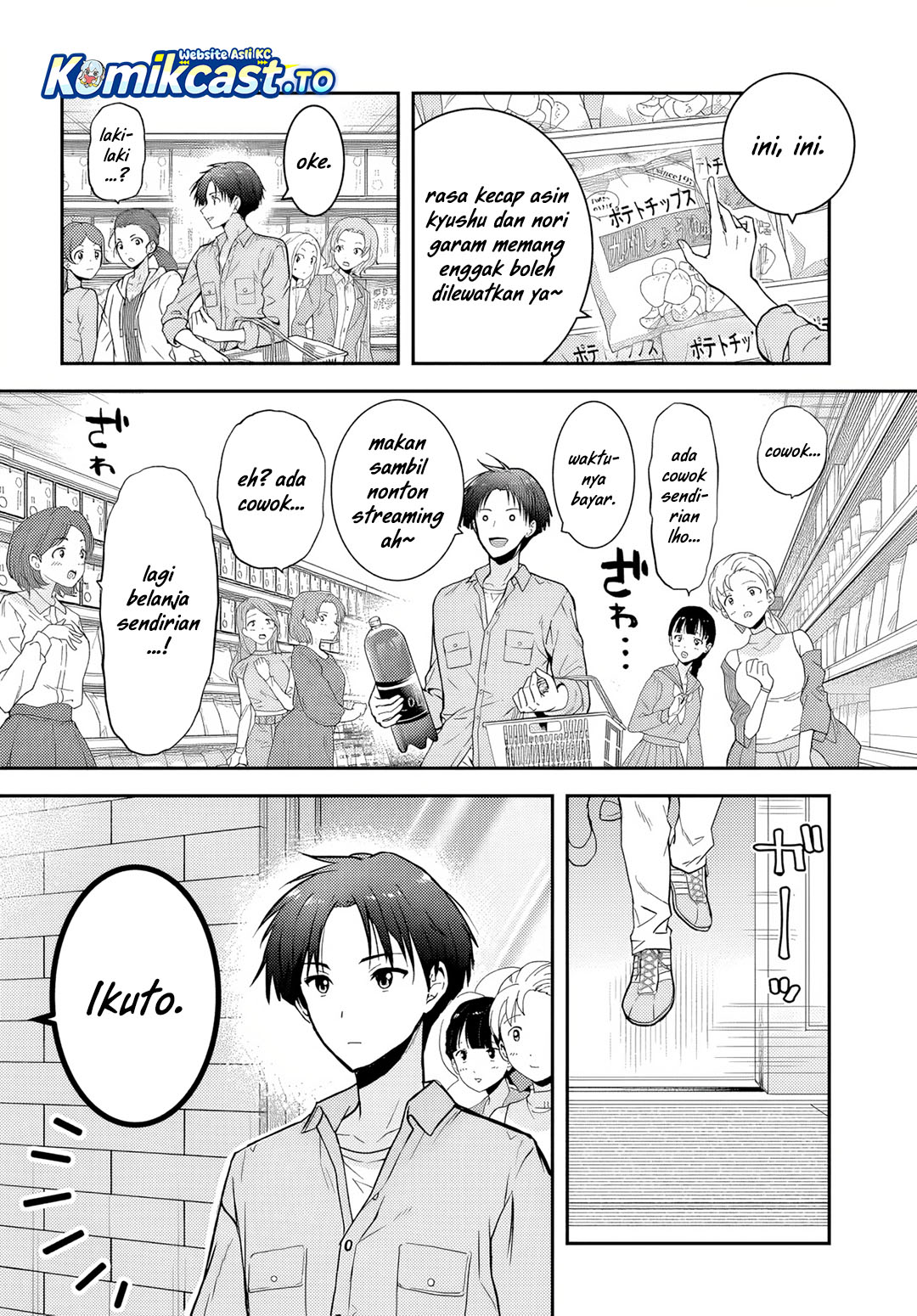 Teisou Gyakuten Sekai Nara Moteru to Omotte Itara chapter 2 halaman 5