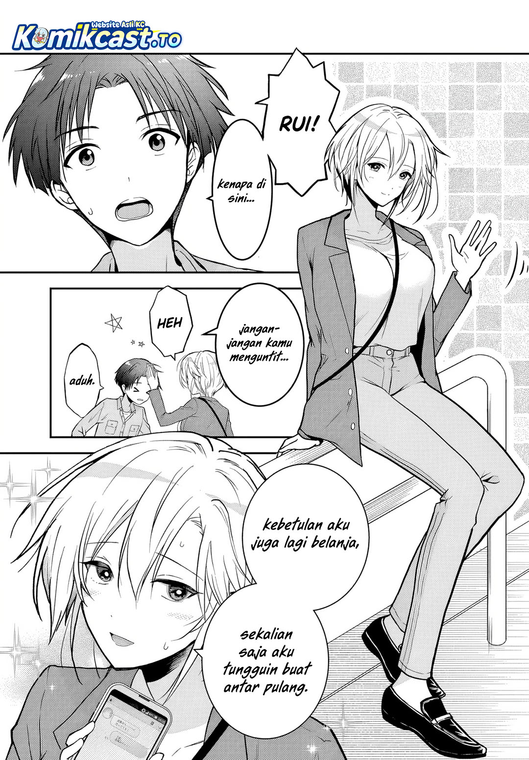 Teisou Gyakuten Sekai Nara Moteru to Omotte Itara chapter 2 halaman 6