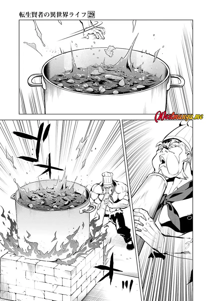 Tensei Kenja no Isekai Raifu ~Daini no Shokugyo wo Ete Sekai Saikyou ni Narimashita chapter 86 halaman 18