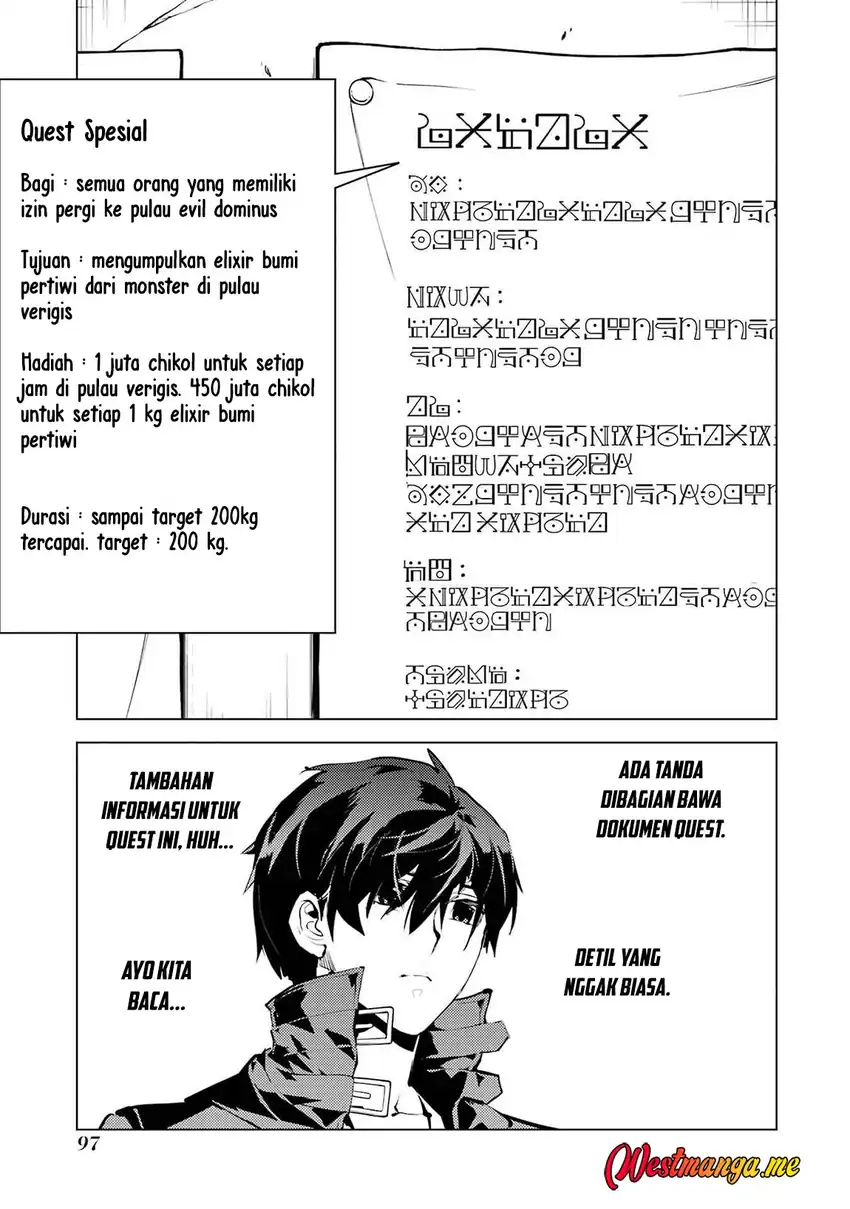Tensei Kenja no Isekai Raifu ~Daini no Shokugyo wo Ete Sekai Saikyou ni Narimashita chapter 86 halaman 35