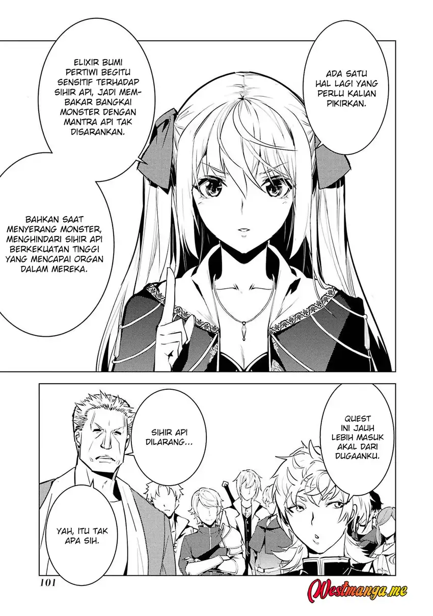 Tensei Kenja no Isekai Raifu ~Daini no Shokugyo wo Ete Sekai Saikyou ni Narimashita chapter 86 halaman 39