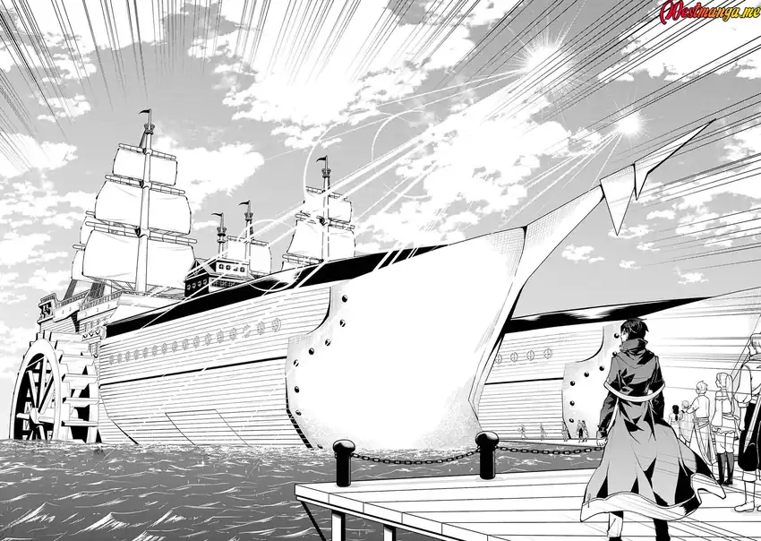 Tensei Kenja no Isekai Raifu ~Daini no Shokugyo wo Ete Sekai Saikyou ni Narimashita chapter 86 halaman 46