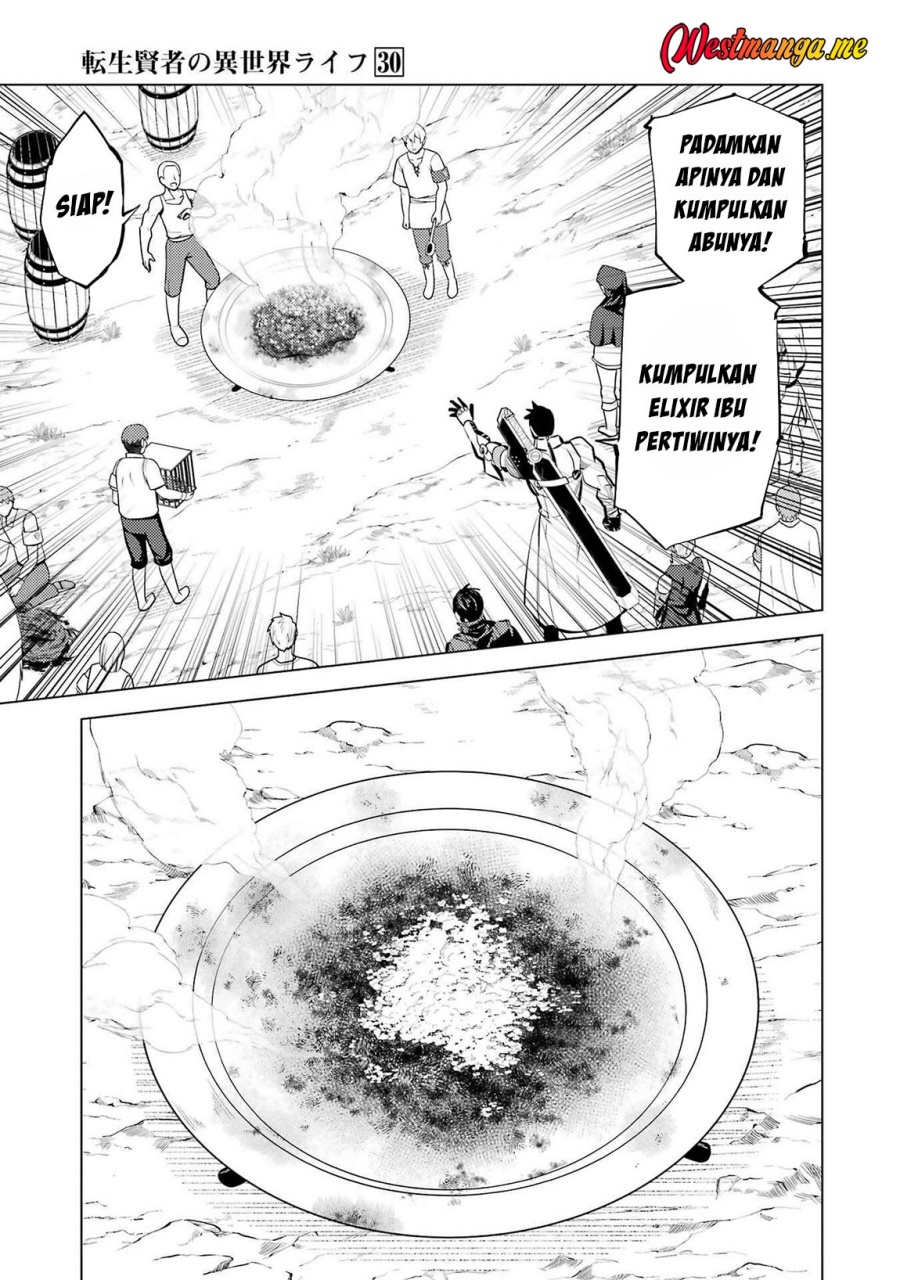 Tensei Kenja no Isekai Raifu ~Daini no Shokugyo wo Ete Sekai Saikyou ni Narimashita chapter 88 halaman 14