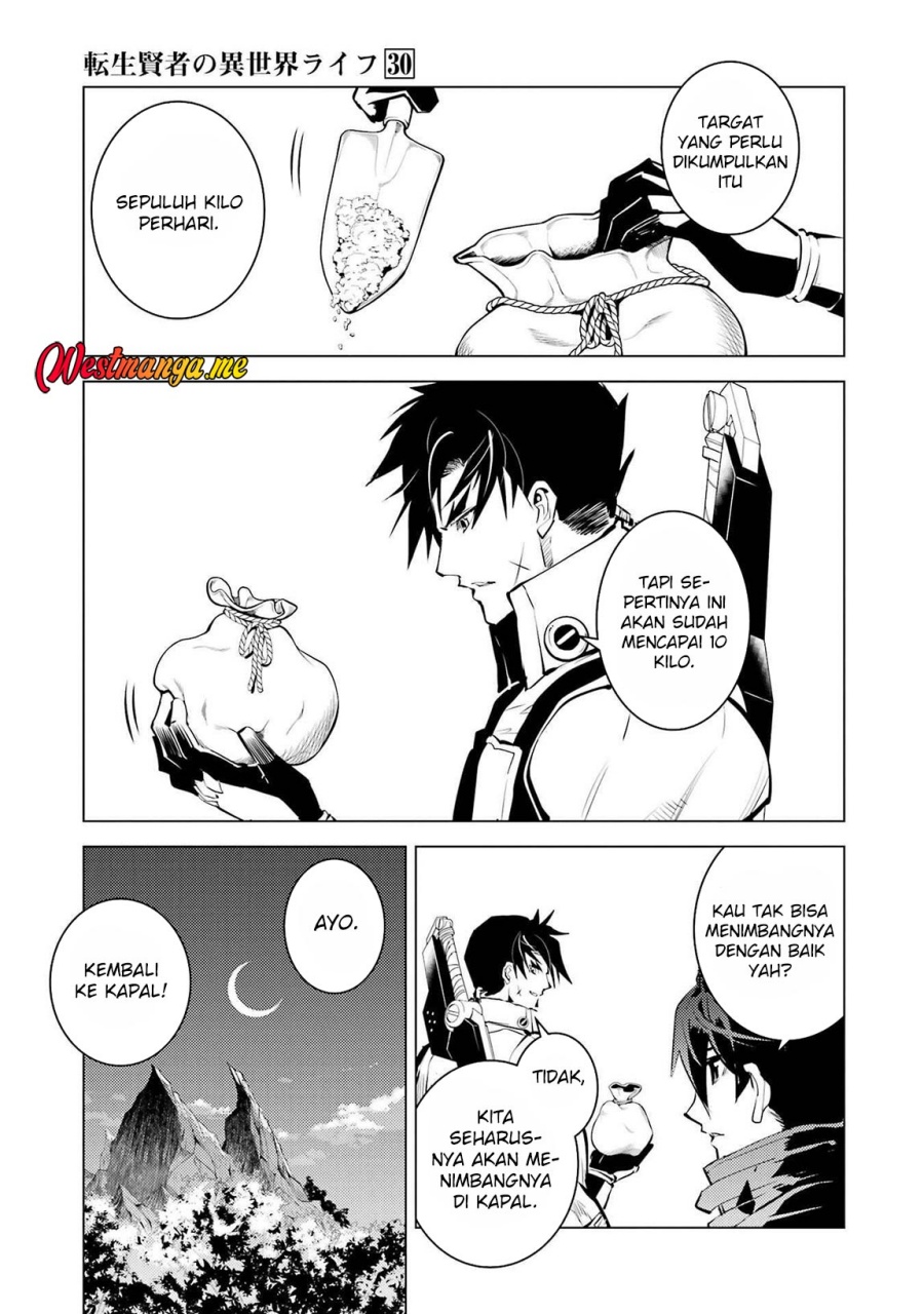 Tensei Kenja no Isekai Raifu ~Daini no Shokugyo wo Ete Sekai Saikyou ni Narimashita chapter 88 halaman 16
