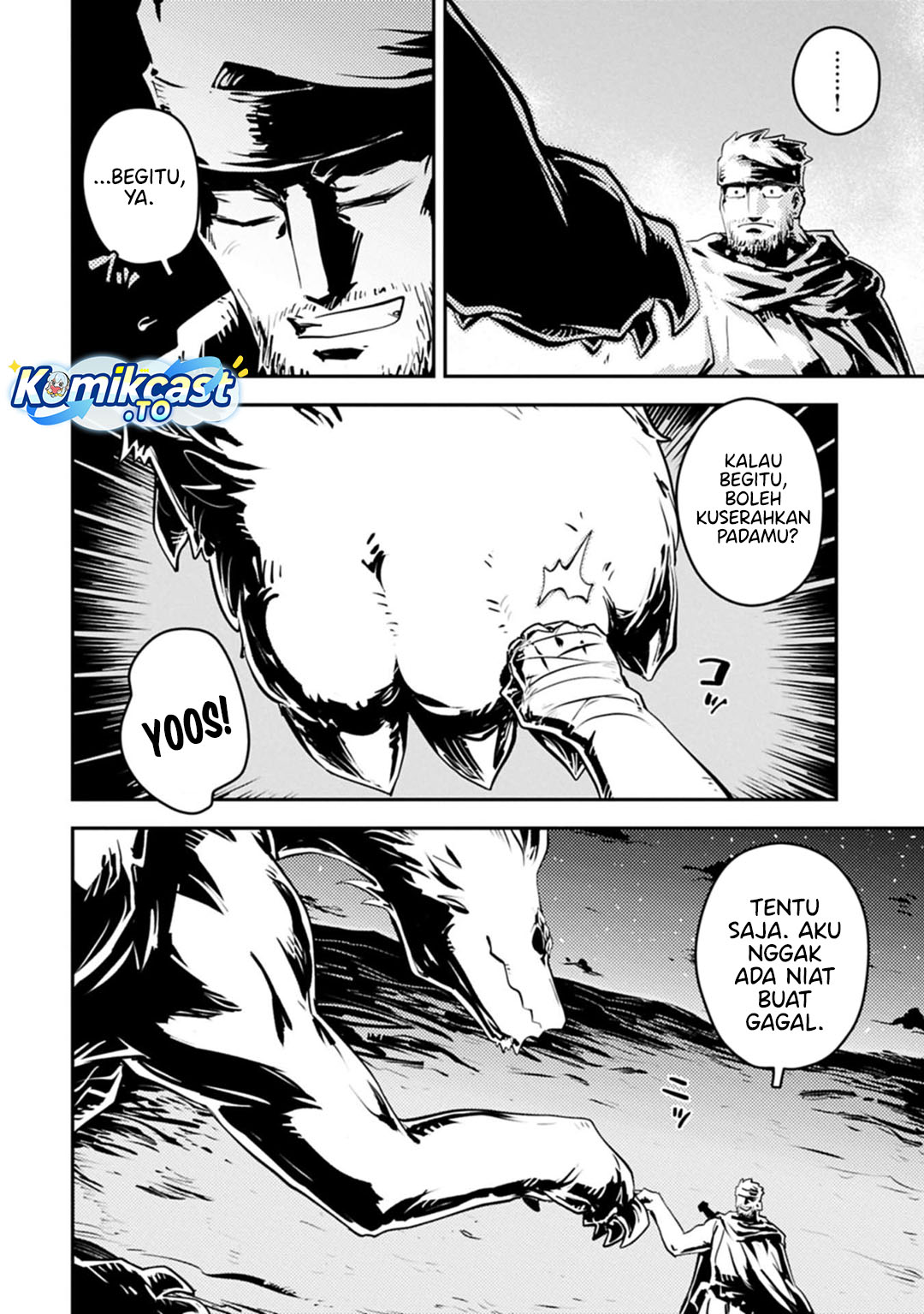 Tensei Shitara Dragon no Tamago Datta - Saikyou Igai Mezasa Nee chapter 43 halaman 17