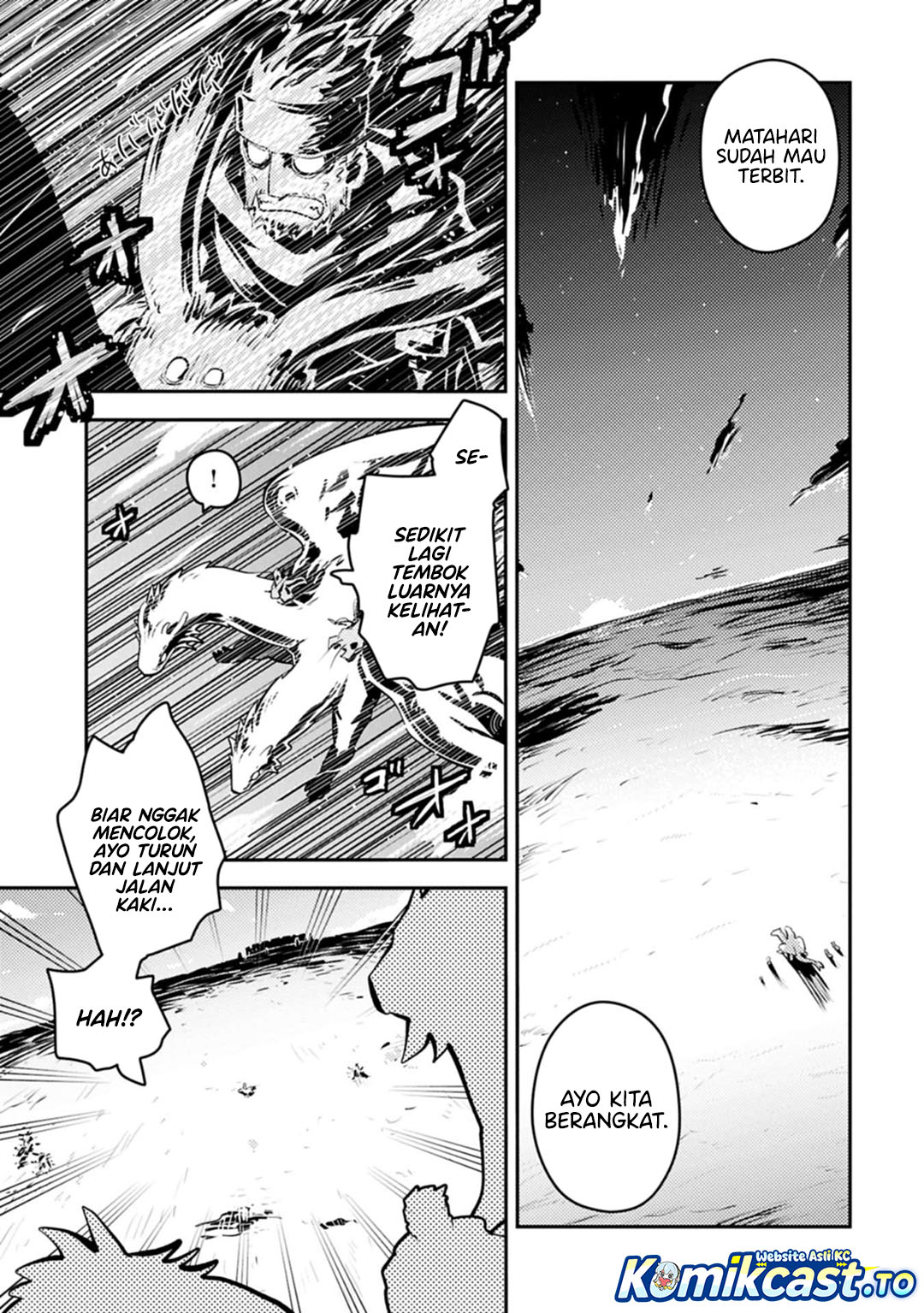 Tensei Shitara Dragon no Tamago Datta - Saikyou Igai Mezasa Nee chapter 43 halaman 18