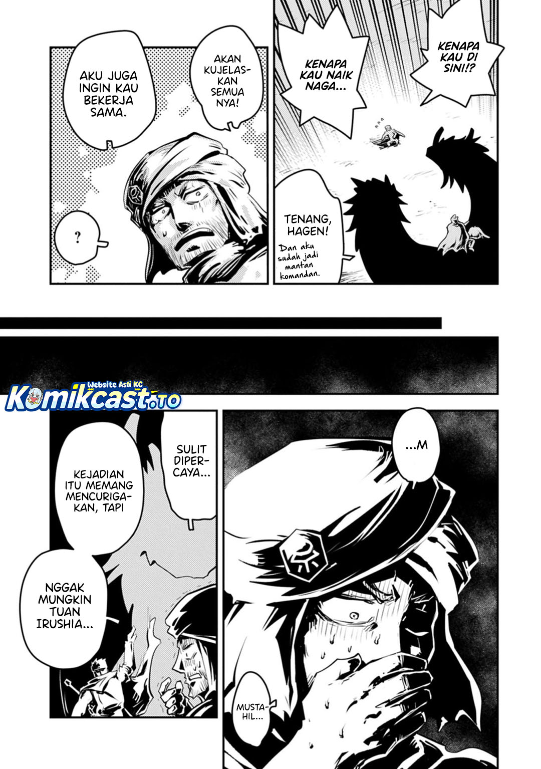 Tensei Shitara Dragon no Tamago Datta - Saikyou Igai Mezasa Nee chapter 43 halaman 24