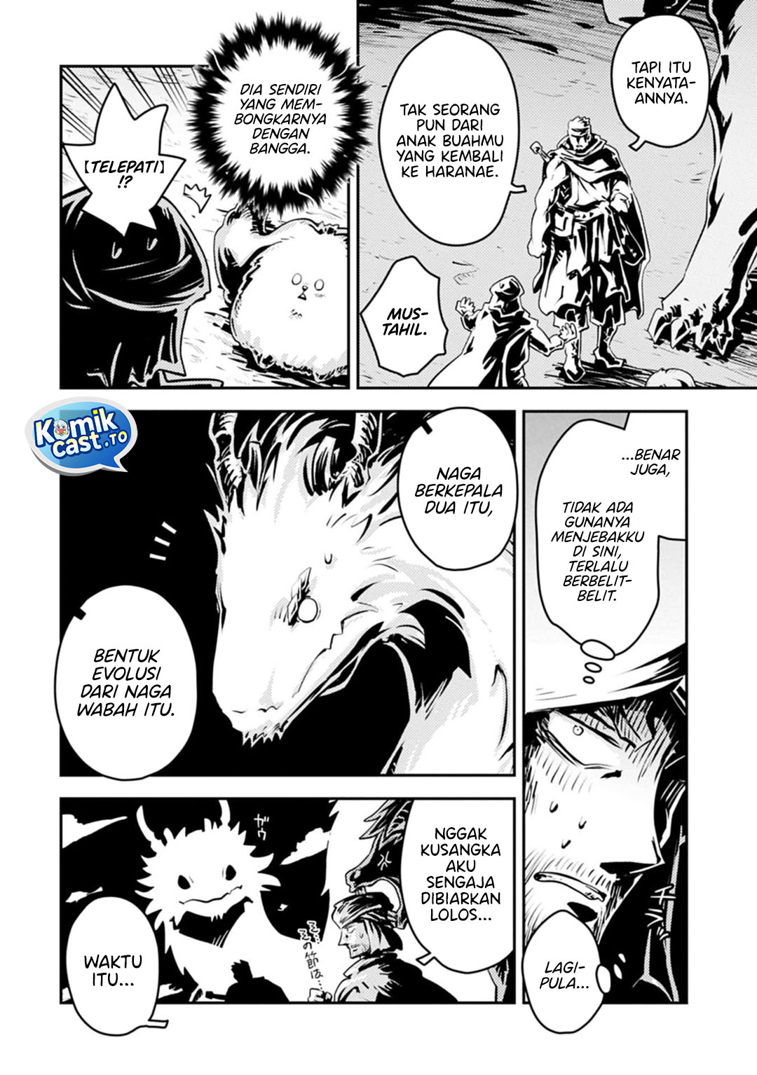 Tensei Shitara Dragon no Tamago Datta - Saikyou Igai Mezasa Nee chapter 43 halaman 25