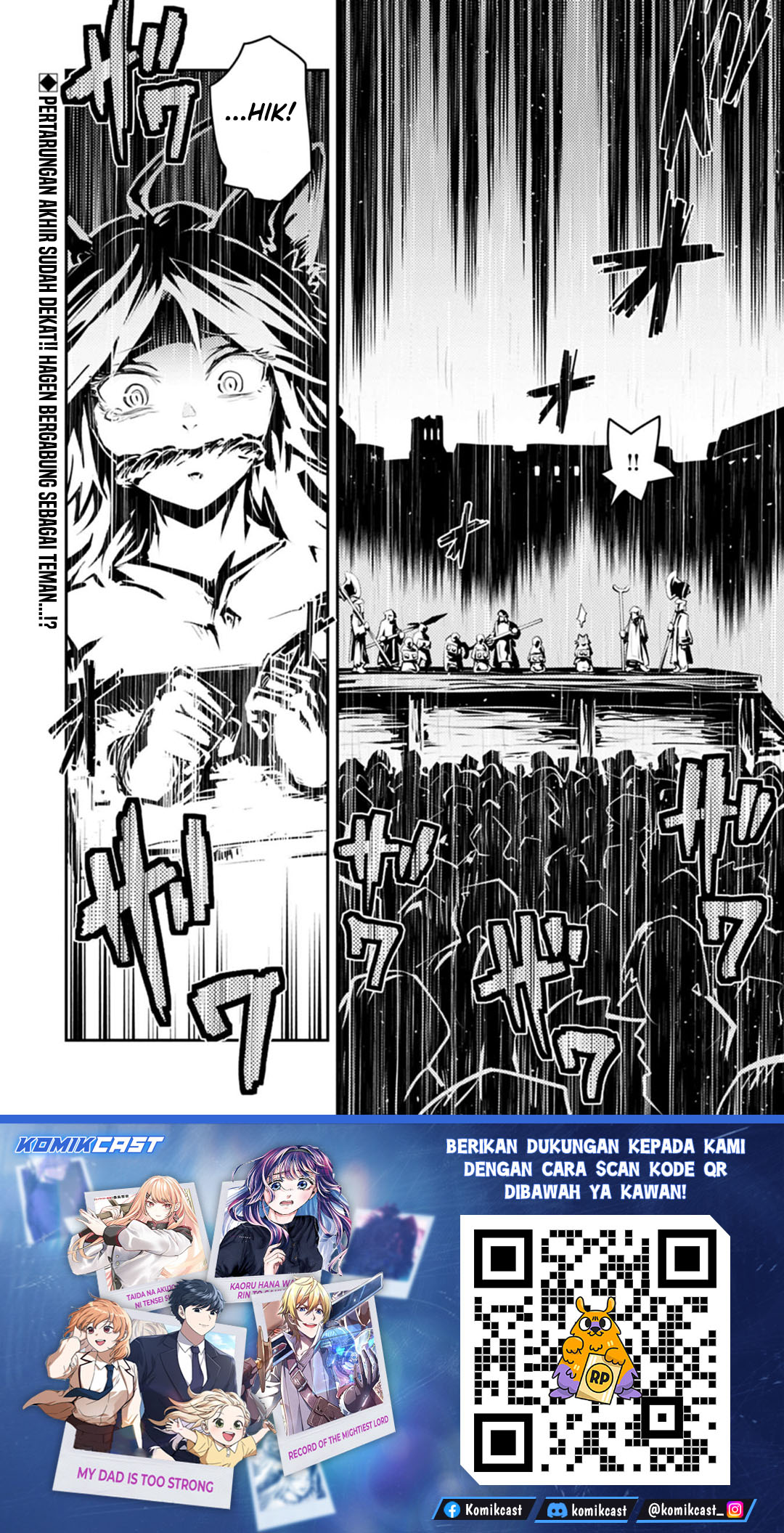 Tensei Shitara Dragon no Tamago Datta - Saikyou Igai Mezasa Nee chapter 43 halaman 27