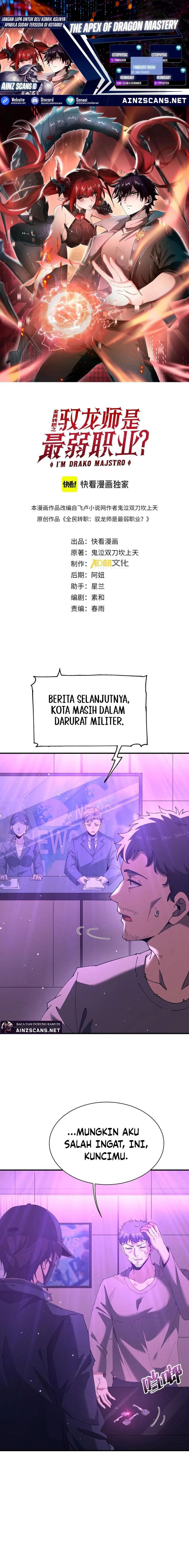 Halaman 1 dari The Apex of Dragon Mastery Chapter 112