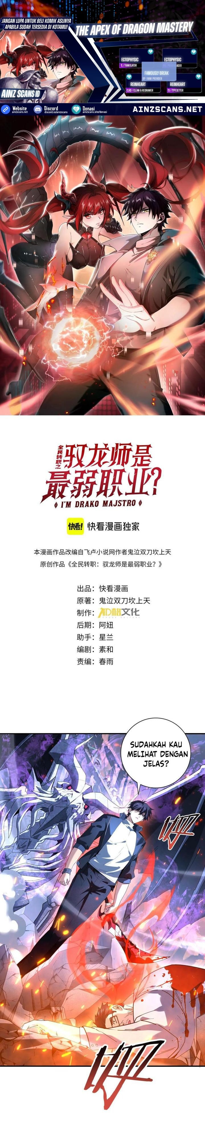 Halaman 1 dari The Apex of Dragon Mastery Chapter 113