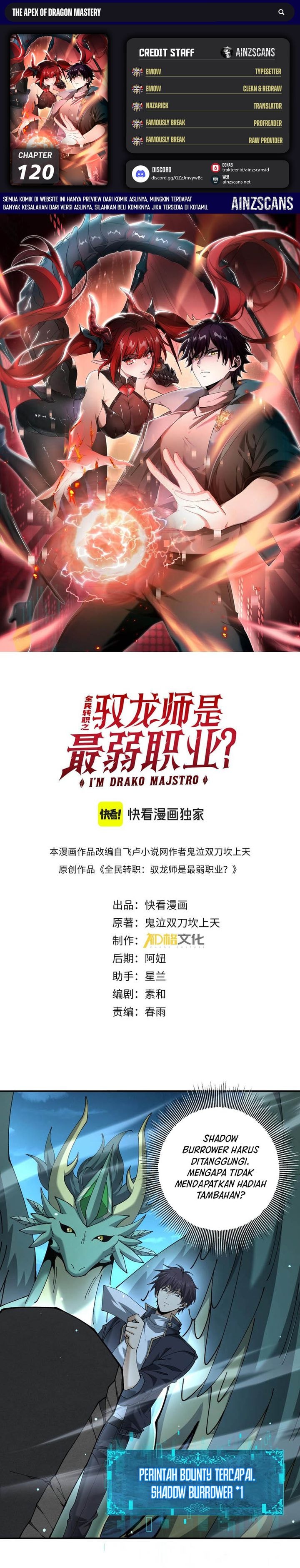 Halaman 1 dari The Apex of Dragon Mastery Chapter 120