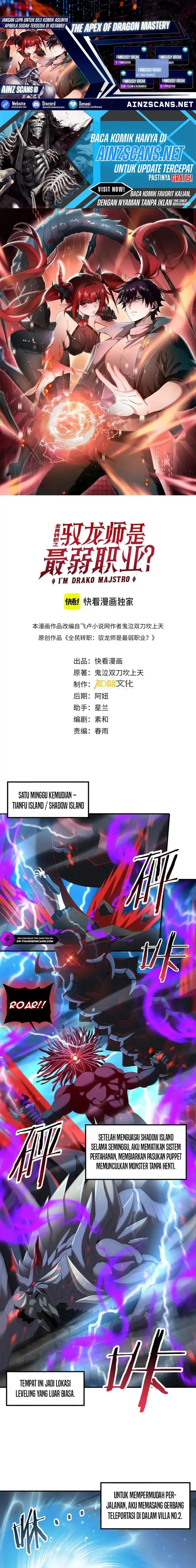 Halaman 1 dari The Apex of Dragon Mastery Chapter 124