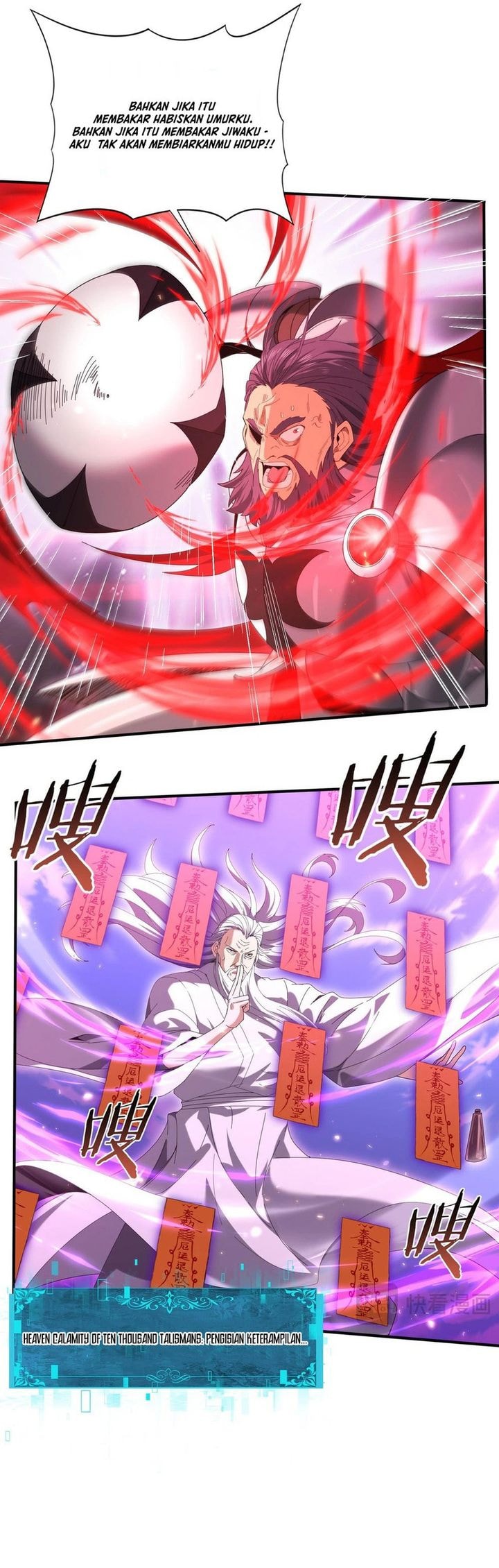 Halaman 18 dari The Apex of Dragon Mastery Chapter 132