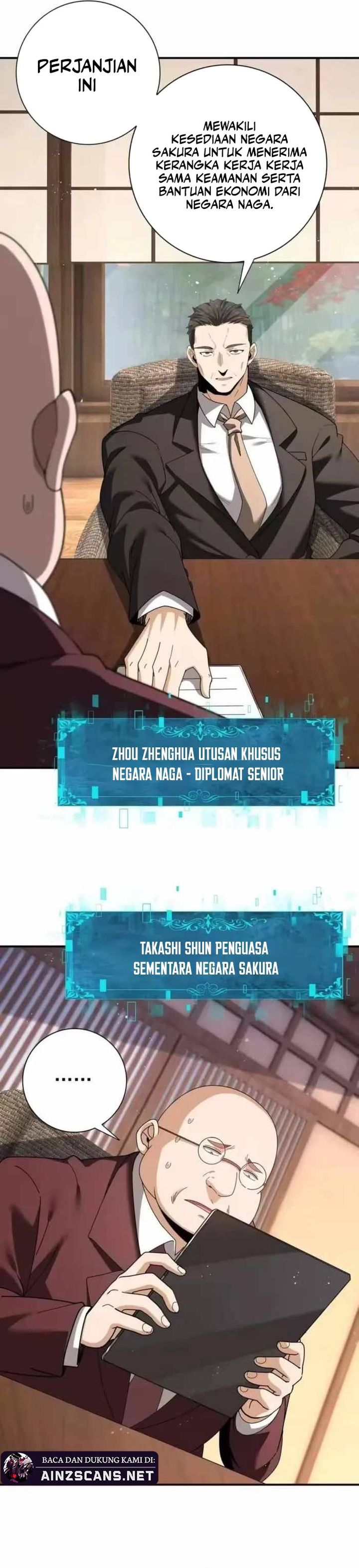 Halaman 20 dari The Apex of Dragon Mastery Chapter 212