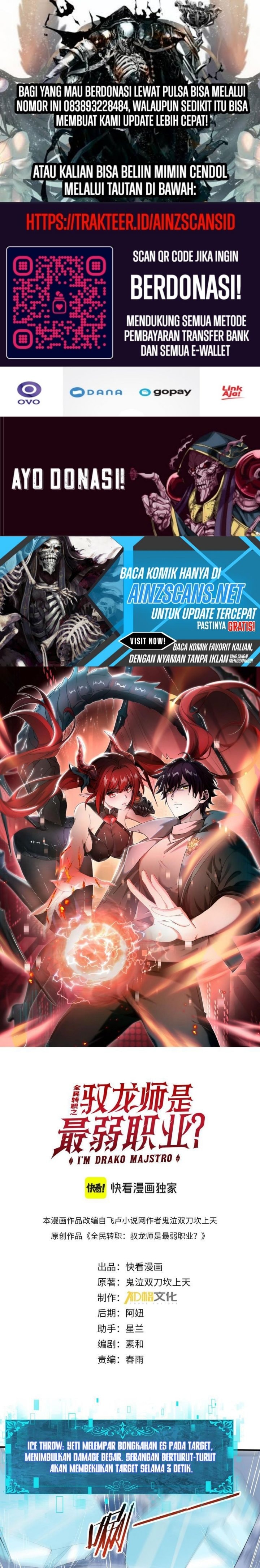 Halaman 3 dari The Apex of Dragon Mastery Chapter 56
