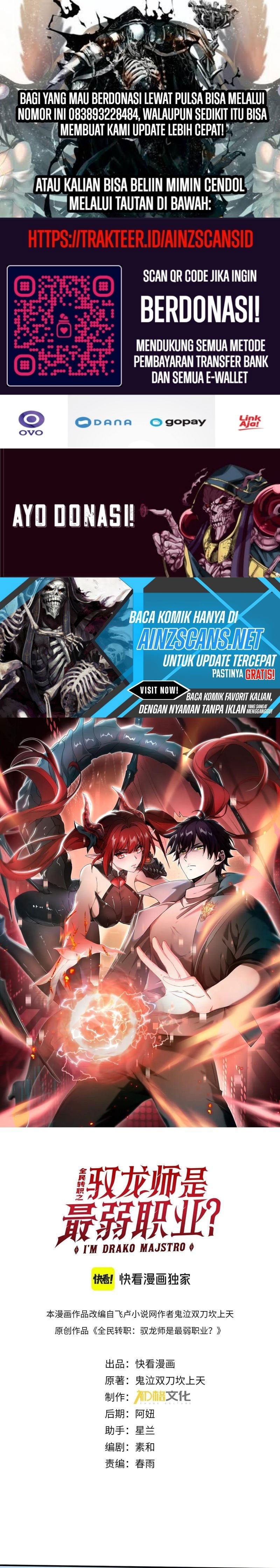 Halaman 1 dari The Apex of Dragon Mastery Chapter 71
