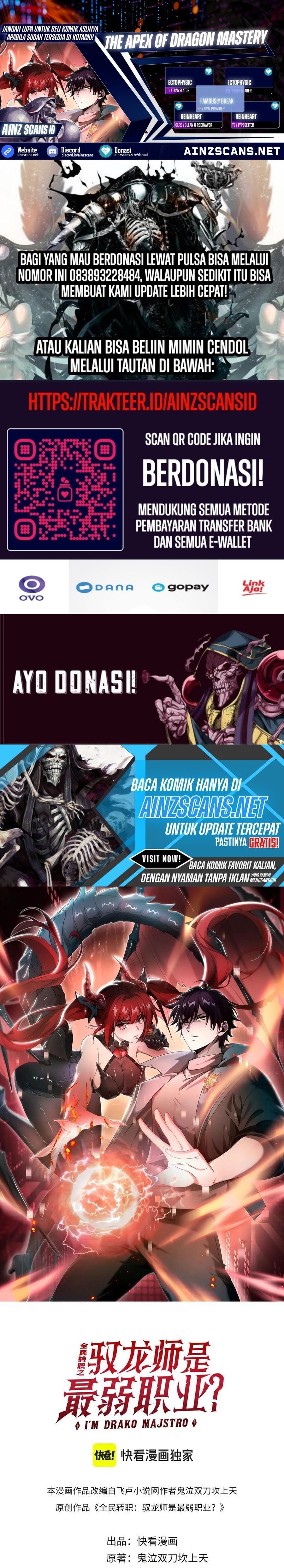 Halaman 1 dari The Apex of Dragon Mastery Chapter 81