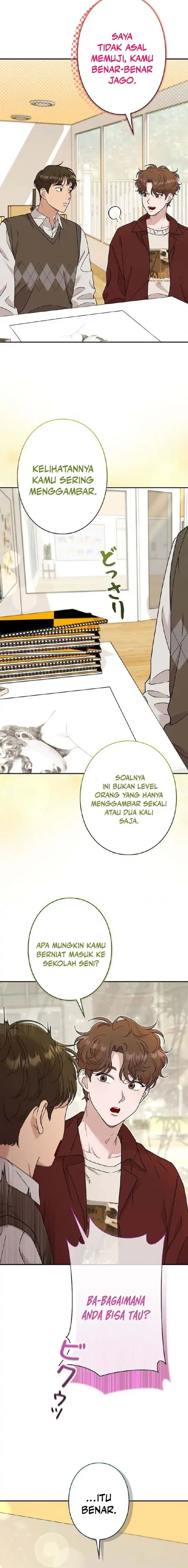 The Art Student Who Lived Twice chapter 48 halaman 6