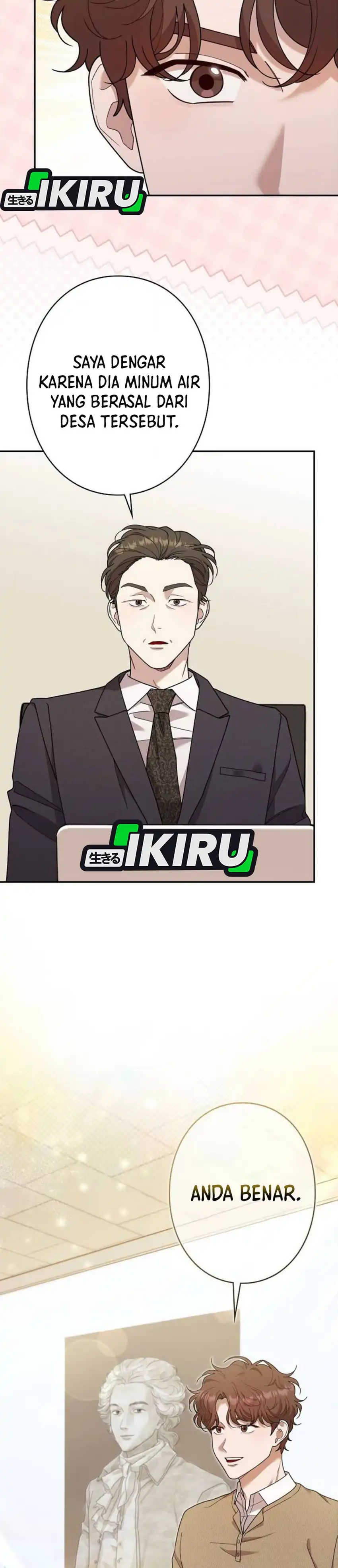 The Art Student Who Lived Twice chapter 62 halaman 18