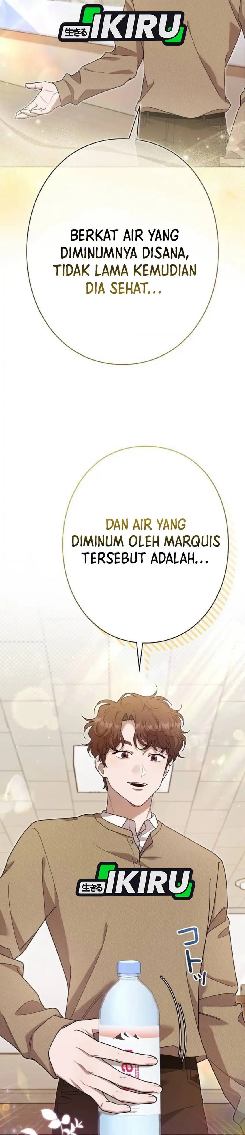 The Art Student Who Lived Twice chapter 62 halaman 19