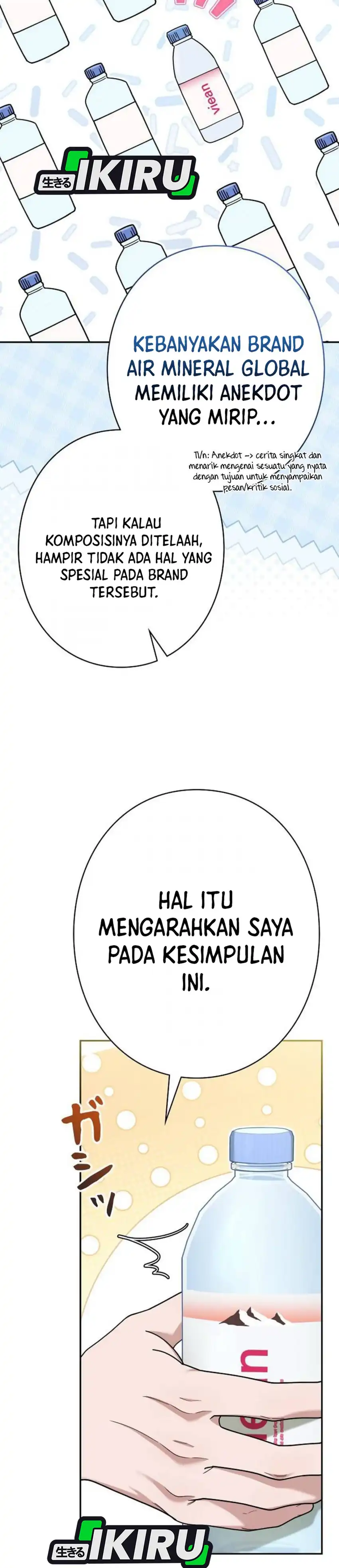 The Art Student Who Lived Twice chapter 62 halaman 21