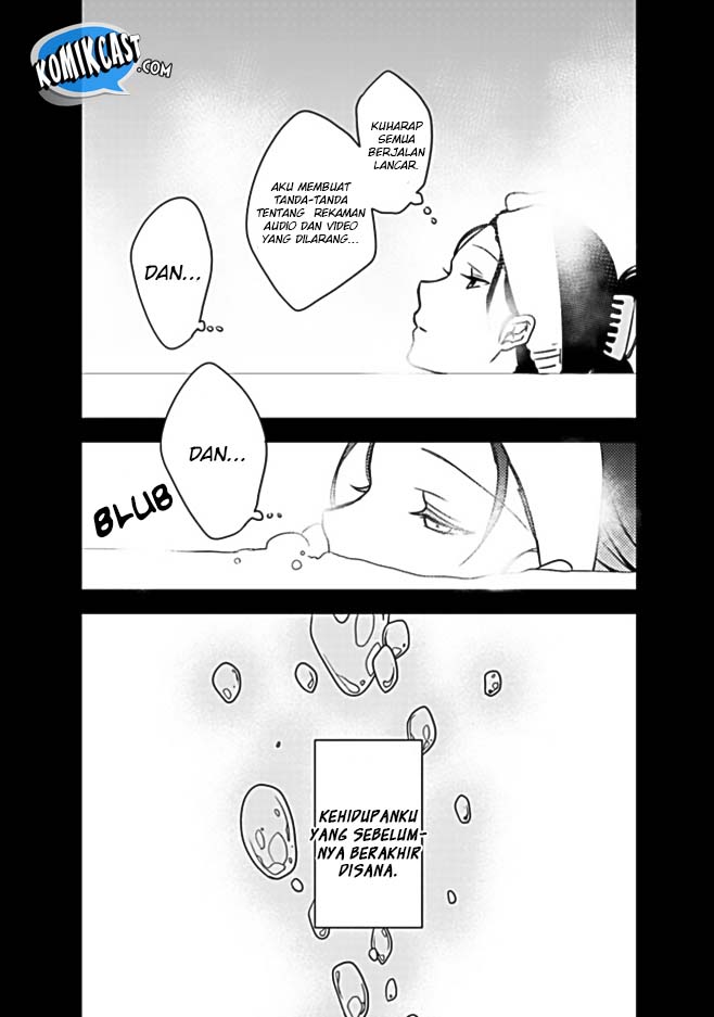 Halaman 20 dari Akuyaku Reijou no Tsuihougo! Kyoukai Kaikaku Gohan de Yuuyuu Sister Kurashi Chapter 1