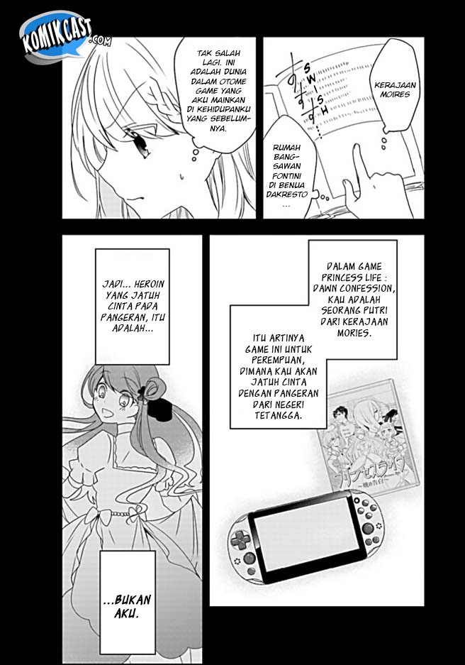 Halaman 23 dari Akuyaku Reijou no Tsuihougo! Kyoukai Kaikaku Gohan de Yuuyuu Sister Kurashi Chapter 1