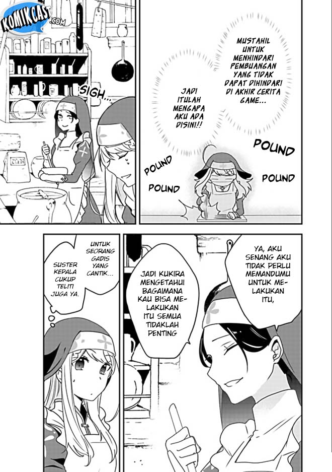 Halaman 25 dari Akuyaku Reijou no Tsuihougo! Kyoukai Kaikaku Gohan de Yuuyuu Sister Kurashi Chapter 1