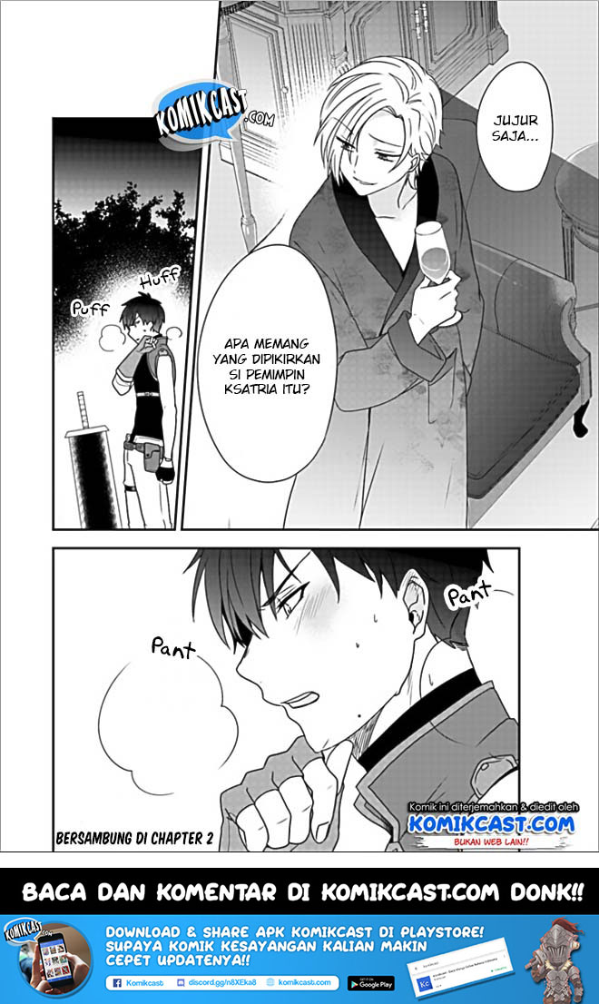 Halaman 55 dari Akuyaku Reijou no Tsuihougo! Kyoukai Kaikaku Gohan de Yuuyuu Sister Kurashi Chapter 1