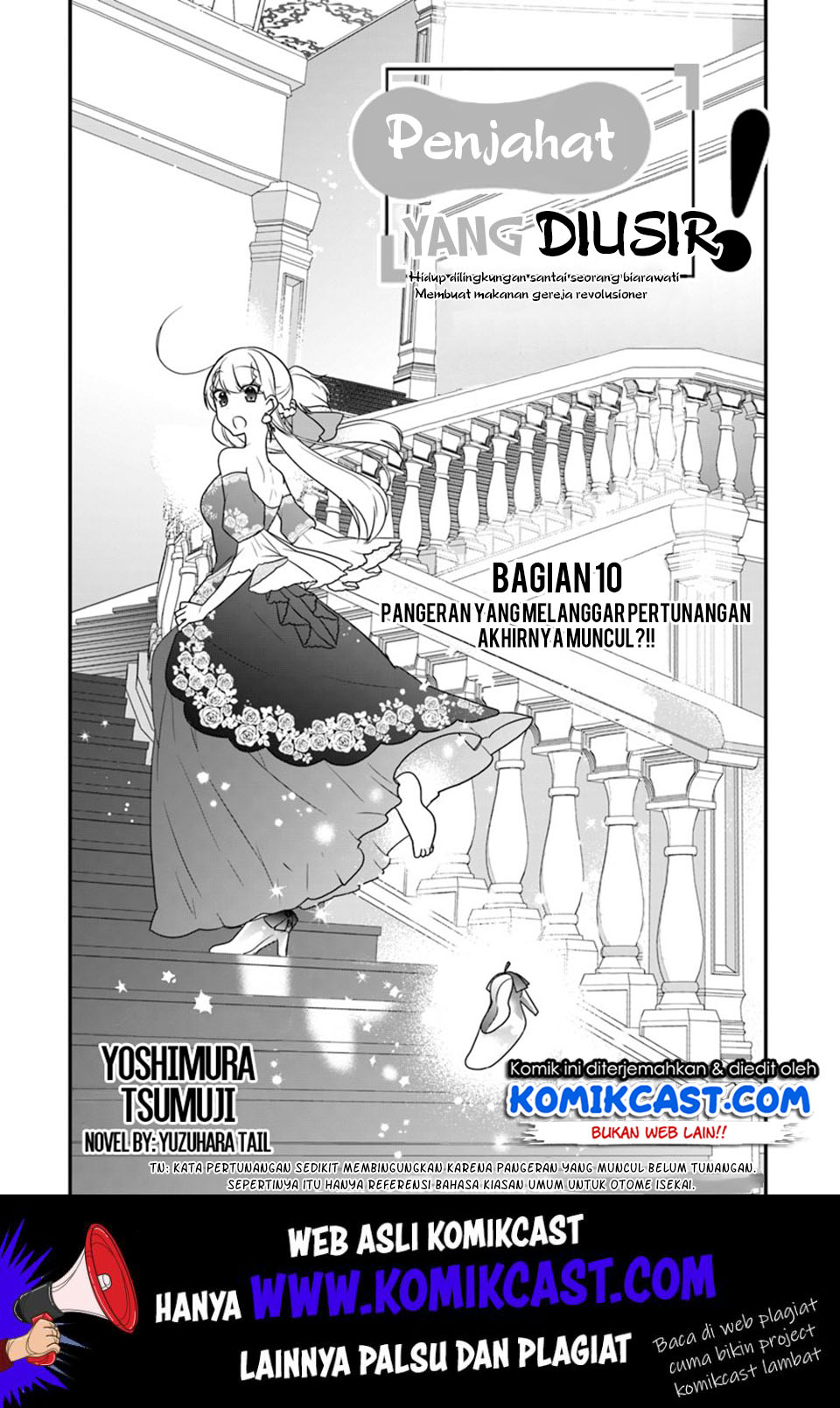 Halaman 2 dari Akuyaku Reijou no Tsuihougo! Kyoukai Kaikaku Gohan de Yuuyuu Sister Kurashi Chapter 10