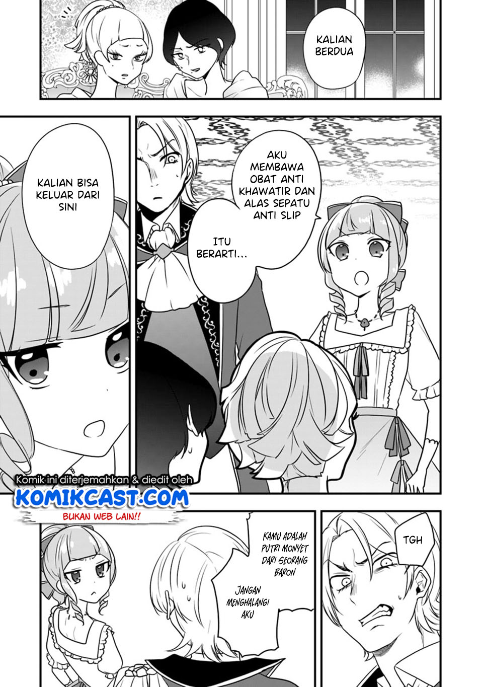 Halaman 20 dari Akuyaku Reijou no Tsuihougo! Kyoukai Kaikaku Gohan de Yuuyuu Sister Kurashi Chapter 10
