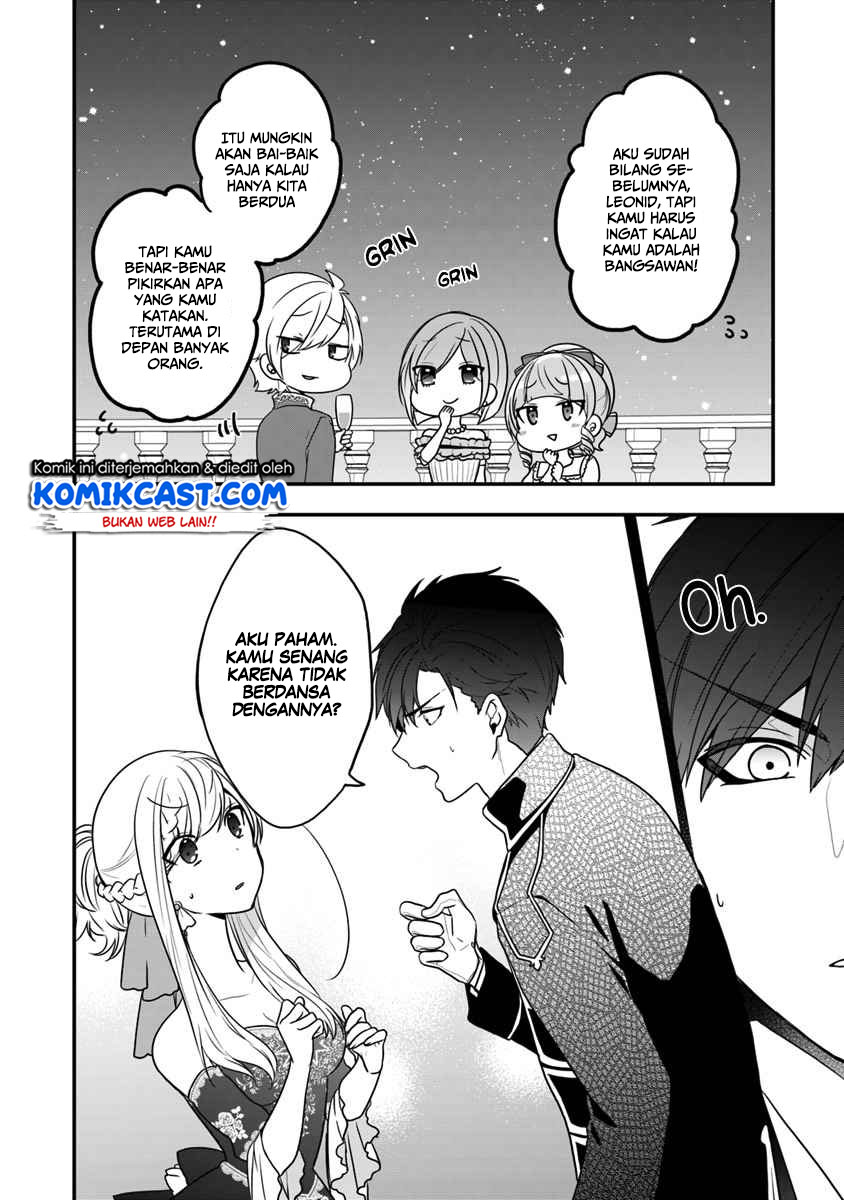 Halaman 17 dari Akuyaku Reijou no Tsuihougo! Kyoukai Kaikaku Gohan de Yuuyuu Sister Kurashi Chapter 12