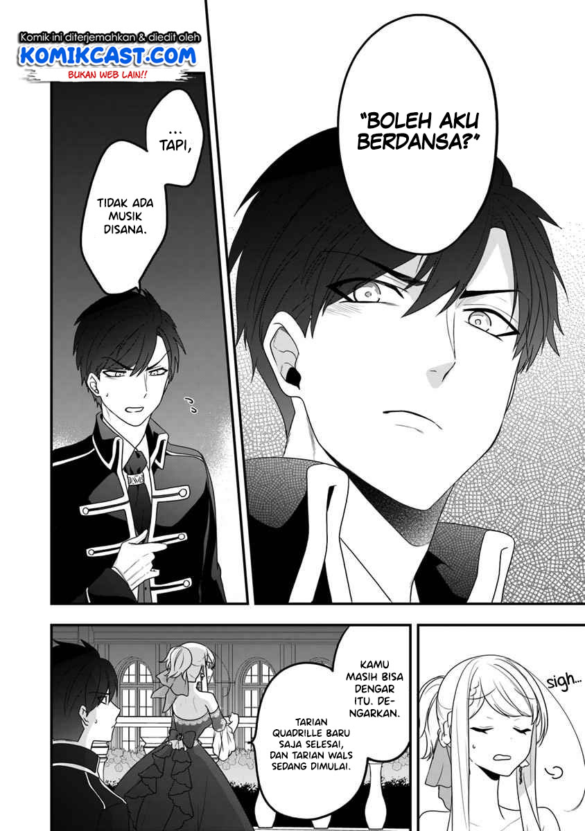 Halaman 19 dari Akuyaku Reijou no Tsuihougo! Kyoukai Kaikaku Gohan de Yuuyuu Sister Kurashi Chapter 12